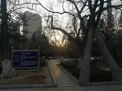 -沈阳中山公园