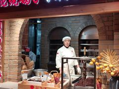 -鸽子窝(黄村店)