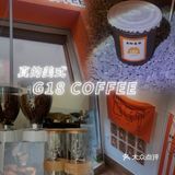 2⃣️0⃣️2⃣️2⃣️年开春的第一杯咖啡☕️饮左未
