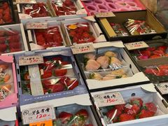-油麻地果栏