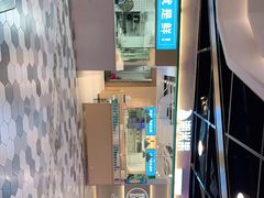 -潮米果蚝烙·潮汕小吃(海乐荟店)