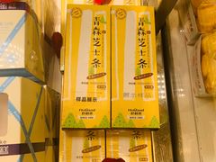-好利来(龙首印象城店)