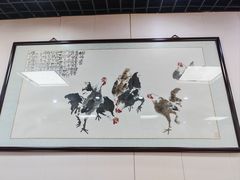 -清真·鸦儿李记·小馆(后海店)