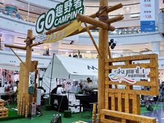 -仲盛世界商城