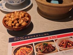 -寨子里的钵钵菜·湘西山里菜(魅力湘西店)