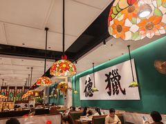 -禄运茶居·手工点心(猎德店)