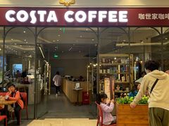-COSTA COFFEE(上海月星环球港店)