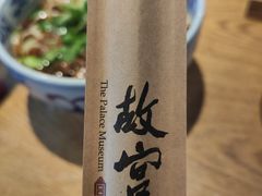-故宫餐厅(景运门店)