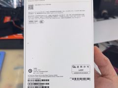 -胜创电脑手机维修(浦江城市生活广场店)