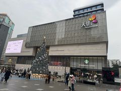 -重庆富力艾美酒店