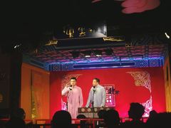 -德云社(三里屯店)