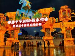 -深圳锦绣中华民俗村