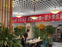 -彭城味道.地道徐州味(怡海花园店)