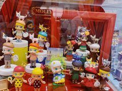 -泡泡玛特POPMART(天环购物中心店)