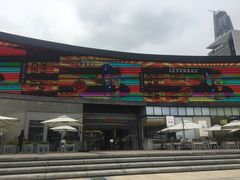 -皇庭广场(福华三路店)
