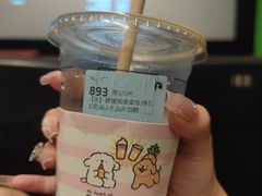 -瑞幸咖啡(太阳百货店)