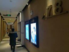 -百丽宫影城(CGS激光苏宁广场店)