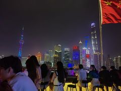 -外滩8号 whisky bar(金延大厦店)