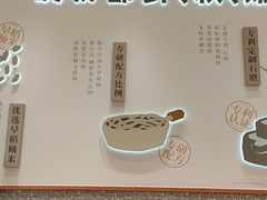 -小满手工粉(北京来福士店)