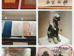 -宣南文化博物馆