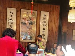 大堂-双东酒店(东关街店)