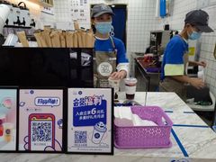 -茶百道(三圣街店)