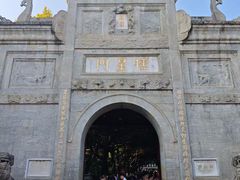 -南岳衡山风景名胜区