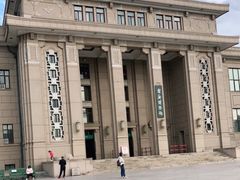 -国家自然博物馆