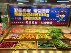 -姜胖胖无限自助烤肉(罗湖宝能店)