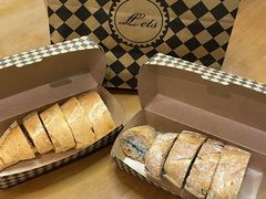 -Let's Taipei 非常烘焙(太古里店)