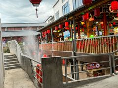 -年辉渔村·非遗传承餐厅(新丰江店)