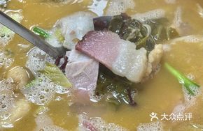 Sour Soup Corn and Soybean Hot Pot
