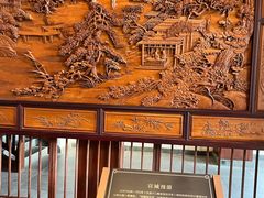 -敬亭山风景名胜区