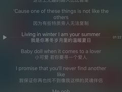 -星巴克臻选(济南恒隆店)