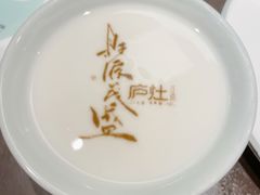 -庐灶江南·江南菜·四合院Bistro(东直门雍和宫·原华侨宾馆店)