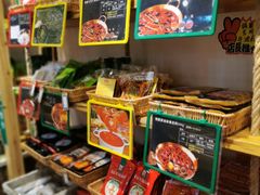 -锅圈食汇火锅烧烤食材超市(凤城六路店)