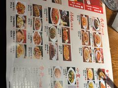 -恰饭·老长沙市井菜(天河客运站店)