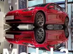 -TESLA 特斯拉(上海太古汇体验店)