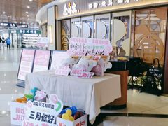 -仓桥家·焗寿司·锅物(光谷步行街店)