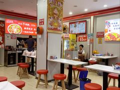 -鹍记特色牛杂面