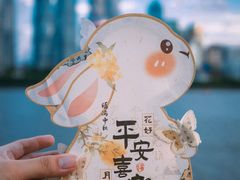 -外滩