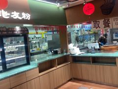 -水平有限广西米粉·广西风味集(五道口店)