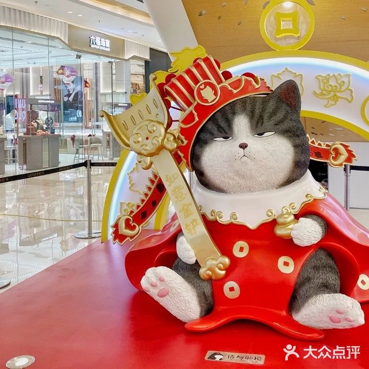 西咸吾悦广场9月27日开业大吉！