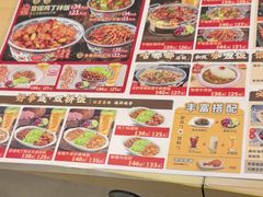 -和合谷(百荣店)