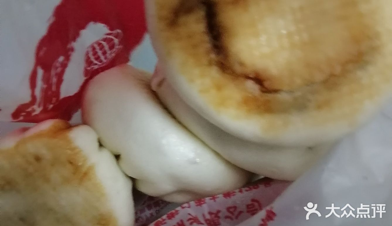 探店进行时！ 