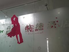 -天堂鸟快捷酒店(泰州大学城店)