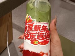 -海底捞火锅(龙湖金沙天街店)