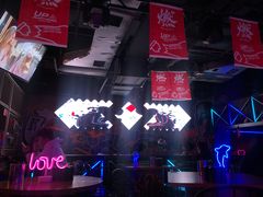 -UP嘻哈酒吧(粉巢店)