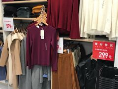 -优衣库(北京万柳华联购物中心店)