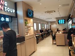 -武圣羊汤·西北面(朝阳门店)